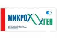 Иммуноглобулин человека против клещевого энцефалита